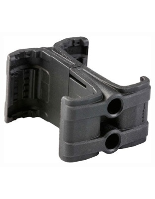 Magpul Pmag Maglink Fit 5.56 - Gen M2moe And Gen M3 Pmags