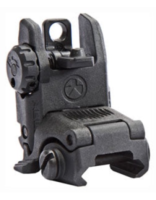 Magpul Sight Mbus Rear - Back-up Sight Polymer Black