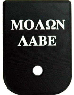 Cruxord Magazine Base Plate - Molon Labe Fits Most Glocks