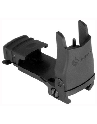 Mft Front Backup Polymer Sight - Flip Up Elevation Adjustment