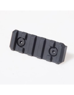 Troy Rail Section QARS 2"