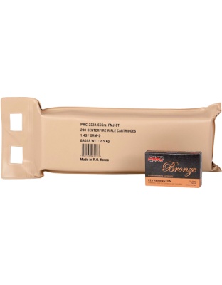 PMC 223 Rem 55 Grain Full Metal Jacket Boat Tail 200 Rounds Battle Pack 5BP/Cs