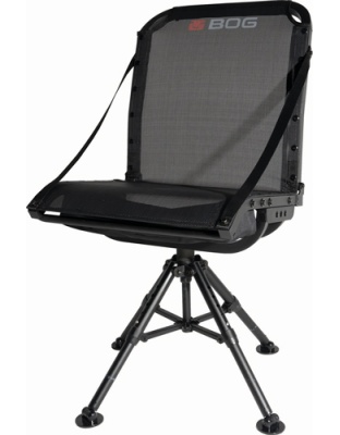 Bog Nucleus 360 Degree Chair