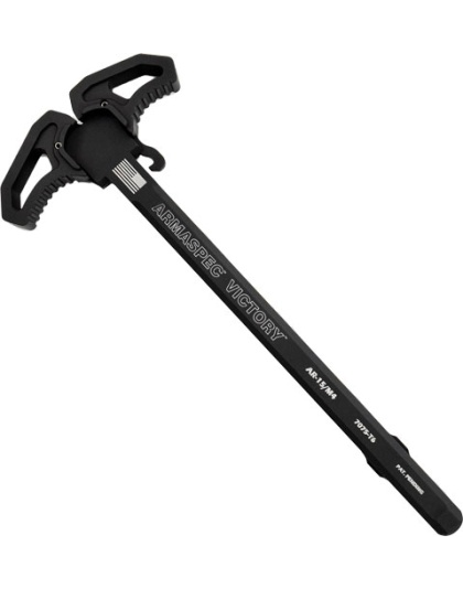 Armaspec Victory Changing Handle Black AR-15