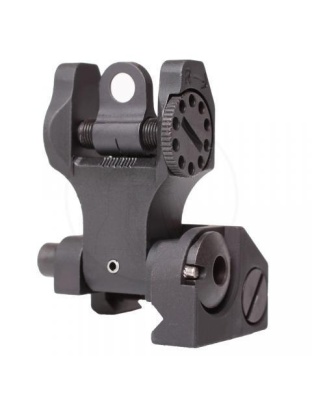Troy Rear Folding BattleSight Black